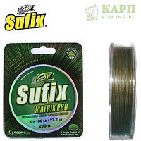 Леска плетеная Sufix Matrix Pro Mid.Green 135м – 0,23мм