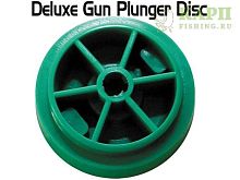 Поршень для пистолетов Deluxe Gun/XT Plunger Disc