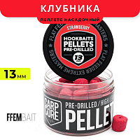 Насадочный пеллетс FFEM Hookbaits Pellets Strawberry 13mm