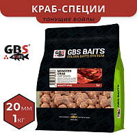 Бойлы GBS прикормочные Crab-Spice (Краб+Специи) 20мм 1кг
