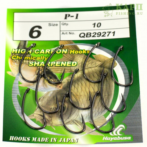 Крючки карповые HAYABUSA P-1 Никель