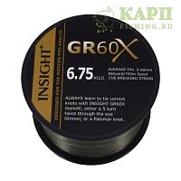 GARDNER GR60X 12lb 0,35mm GREEN - Леска