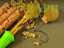 Korda Drill & Cork Sticks 8мм - набор Сверло+пробковые палочки