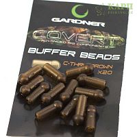 Отбойник короткий GARDNER Covert Buffer Beads C-THRU BROWN