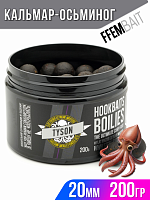 Насадочные бойлы FFEM Hookbaits Boilies Tyson (Кальмар Осьминог перец) 20mm 200gr