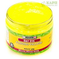 Краситель для бойлов CC Moore Fluoro YELLOW Dye | ЖЕЛТЫЙ 50gr