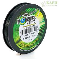 Шнур Power Pro 135м Moss Green 0,32