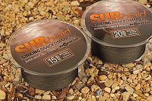 Korda SUB BRAID SINKING 450М