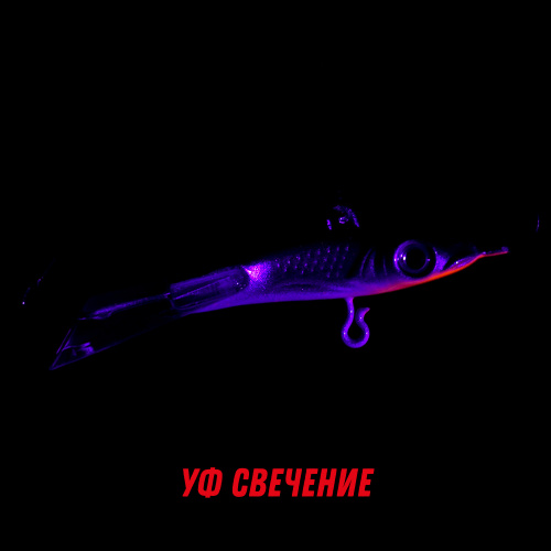 Балансир Narval Frost Husky-5 9g #014-Jon Snow фото 3