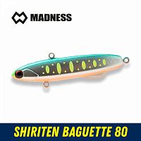 Виб MADNESS Shiriten Baguette 80mm 28g #R08