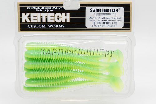 Приманка силиконовая KEITECH Swing Impact 4" EA#11 (Lime Chartreuse Glow)