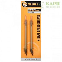 GURU X-SAFE QUICK CHANGE ELASTICS SHORT WHITE - Трубка для кормушки