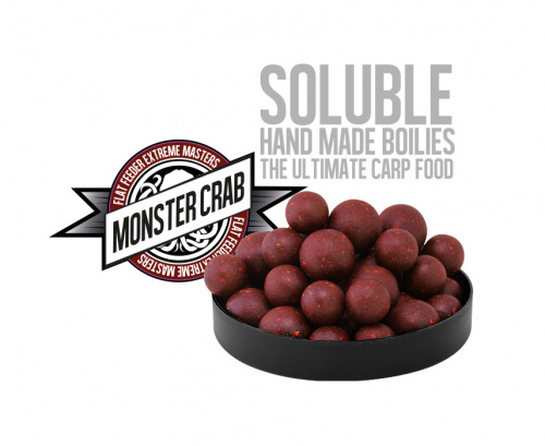 Насадочные пылящие бойлы FFEM Super Soluble Boilies HNV-Monster Crab (краб) 16/20mm фото 5