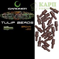 Отбойник GARDNER Covert Tulip Beads BROWN