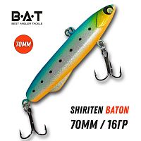 BAT Shiriten Baton (Бат Ширитен БАТОН) 70мм, цвет 897 - Раттлин силиконовый, ВИБ для рыбалки