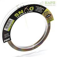 FOX SNAG LEADER Line Camo 25LB 0,45mm - Моно лидер камуфляжный