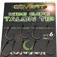 Крючки карповые GARDNER Covert TALON TIP WIDE GAPE