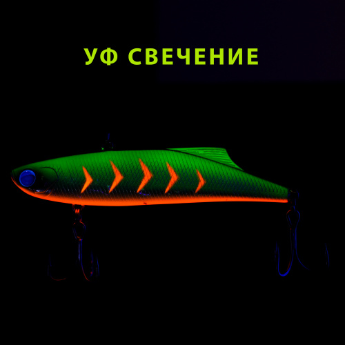 Виб EverGreen MARVIE 90 #RU10 фото 3