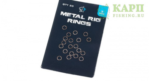 Колечки для оснасток круглые NASH Kuro Coated RIG RINGS
