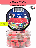 Плавающие бойлы GBS Baits Pop-up Икра-Фрукты 10мм