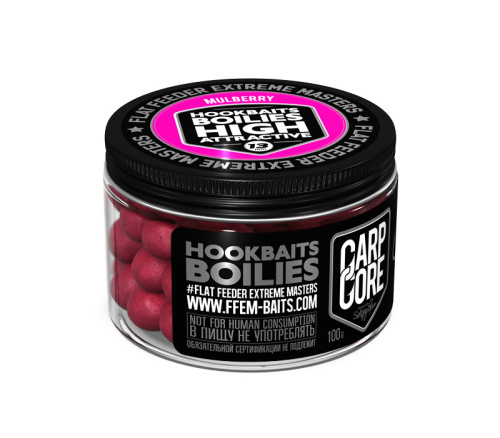 Насадочные бойлы FFEM Hookbaits Boilies Mulberry (шелковица) 13mm