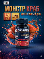 Ароматизатор GBS HOOKBAIT DIP Monster Crab Монстр Краб 120мл
