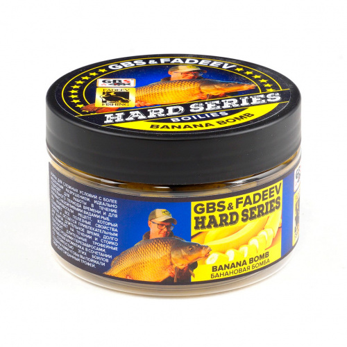 Бойлы Вареные GBS и Fadeev hard series BANANA BOMB Банановая Бомба 20 мм фото 4