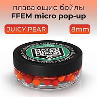 Плавающие бойлы FFEM Pop-Up Micro Juicy Pear (кислая груша)