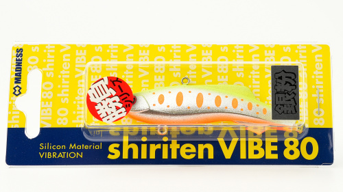 Виб MADNESS Shiriten VIBE 80mm 28g #T05 фото 3