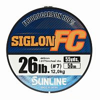 Флюорокарбон SUNLINE Siglon FC 2020 50m 26lb/0.445mm
