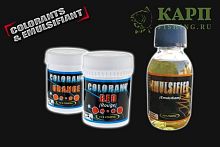 Fun Fishing Colorant Orange poudre 20gr - Краситель ОРАНЖЕВЫЙ