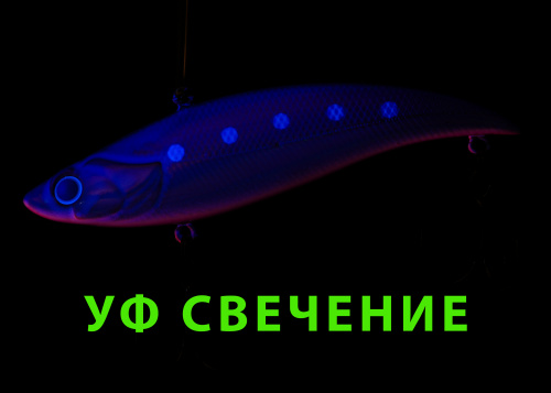 Раттлин TsuYoki VIKA 90S AM002 фото 2