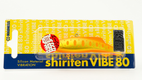 Виб MADNESS Shiriten VIBE 80mm 28g #S11 фото 2