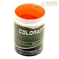 Fun Fishing Colorant Jaune poudre 20gr - Краситель ЖЕЛТЫЙ