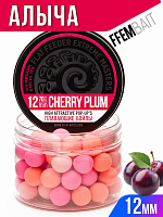 Плавающие бойлы FFEM Pop-Up Coctail CHERRY PLUM (Алыча) 12мм