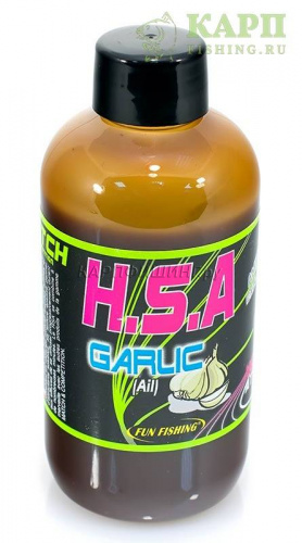 Аттрактант Fun Fishing HSA liquide Garlic 200ml - ликвид с запахом чеснока 