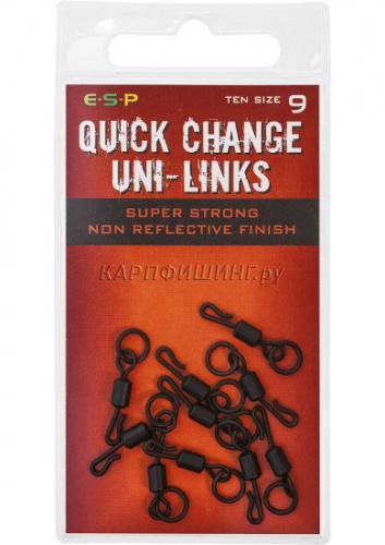 Быстросъемный вертлюг с кольцом ESP Quick Change Uni-Link №9 фото 2
