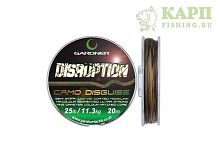 Поводковый материал в оплётке Gardner DISRUPTION