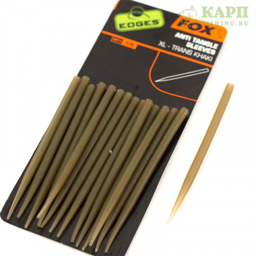 Отводчики для поводка длинные FOX EDGES™ Anti Tangle Sleeves XL