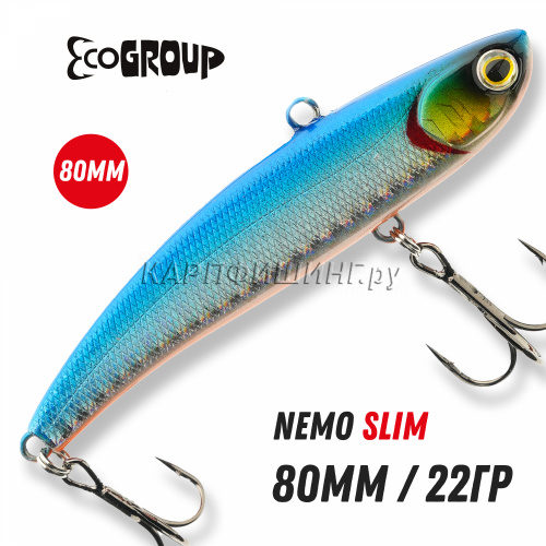 Виб ECOPRO Nemo Slim 80mm 22g 054  Broken Ice