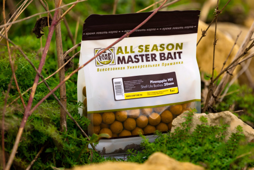 Бойлы тонущие насадочные CarpTime Master Bait Pineapple Hit (Анансовый Хит) 1кг фото 7
