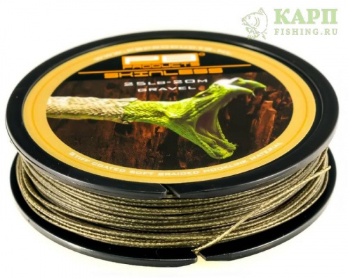 Поводковый материал в оплётке PB Product SKINLESS