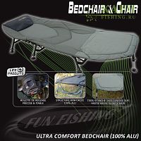 Fun Fishing Bed Chair Ultra Comfort - Раскладушка