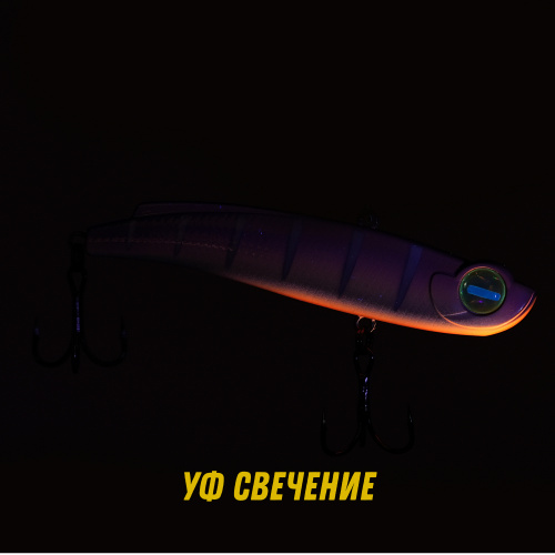 Виб FRAPP Jiggle 95mm 30g #13 фото 3