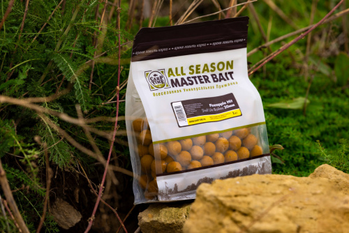 Бойлы тонущие насадочные CarpTime Master Bait Pineapple Hit (Анансовый Хит) 1кг фото 5