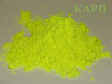Микс для изготовления плавающих бойлов CC Moore Fluoro Yellow Pop Up Mix | ЖЕЛТЫЙ 300gr