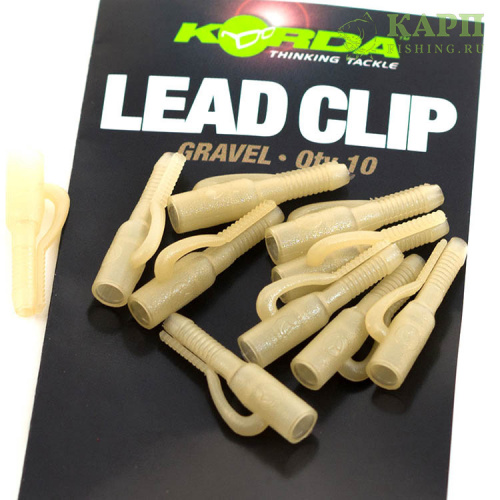 Безопасные клипсы KORDA Lead Clip Gravel