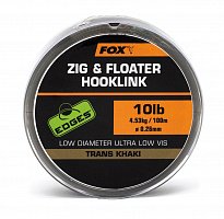 Леска для Зиг Риг FOX Zig & Floater Hooklink EDGES