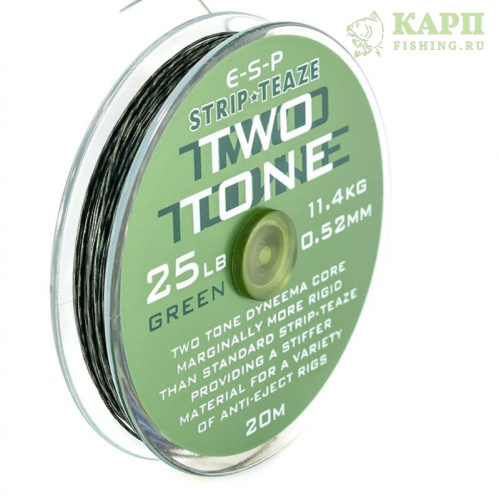 Поводковый материал в оплётке ESP Two Tone Поводковый материал в оплётке ESP Two Tone