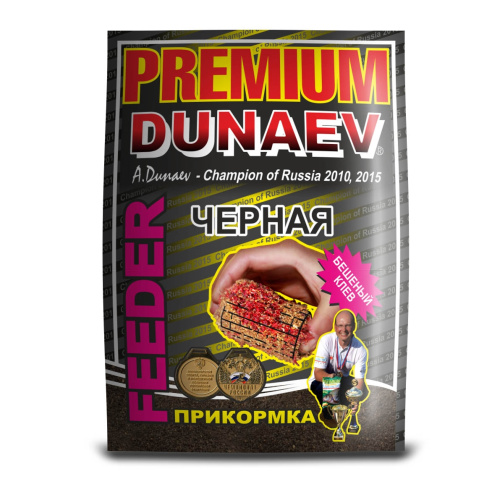 Прикормка для ловли фидером Дунаев Premium Фидер Черная - это фидерная прикормка для озера серии PREMIUM от компании DUNAEV, специально созданная для ловли фидерной снастью темного цвета с ароматом шоколада Прикормка Дунаев Premium Фидер Черная 1кг